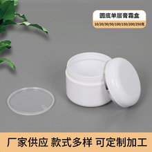 海龙膏 化妆品批发市场的新宠与商机解析